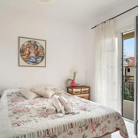 Casa Miranda Livathos (Kefalonia)